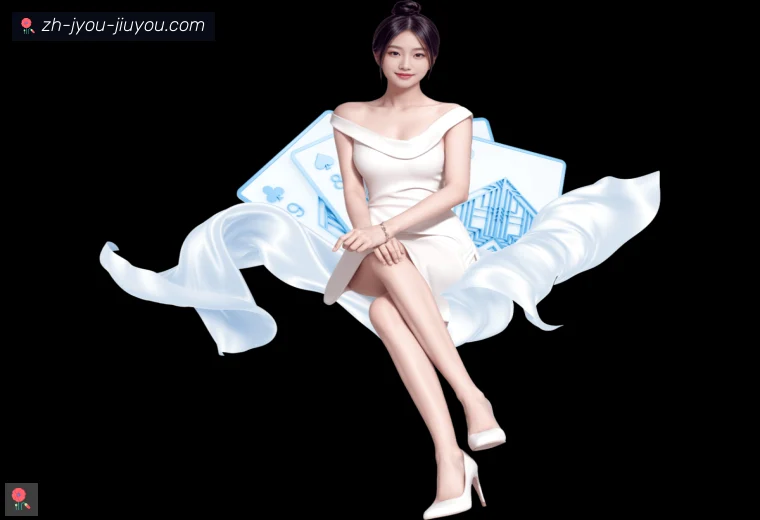 jiuyou九游娱乐体育APP