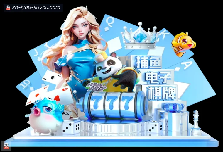 开云APP下载