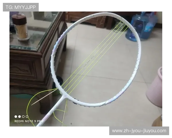 羽毛球线拆